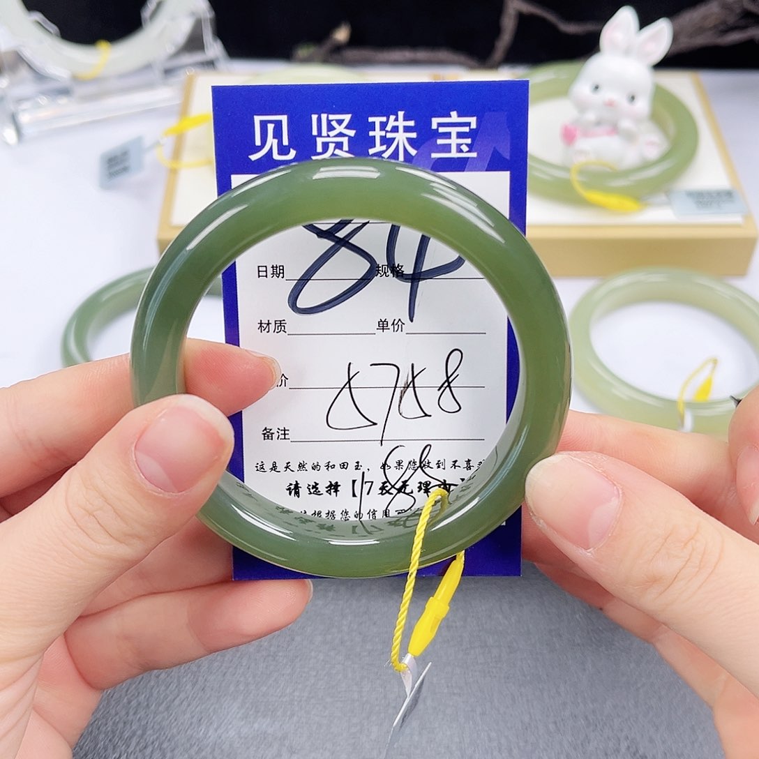 和田玉未镶嵌手镯