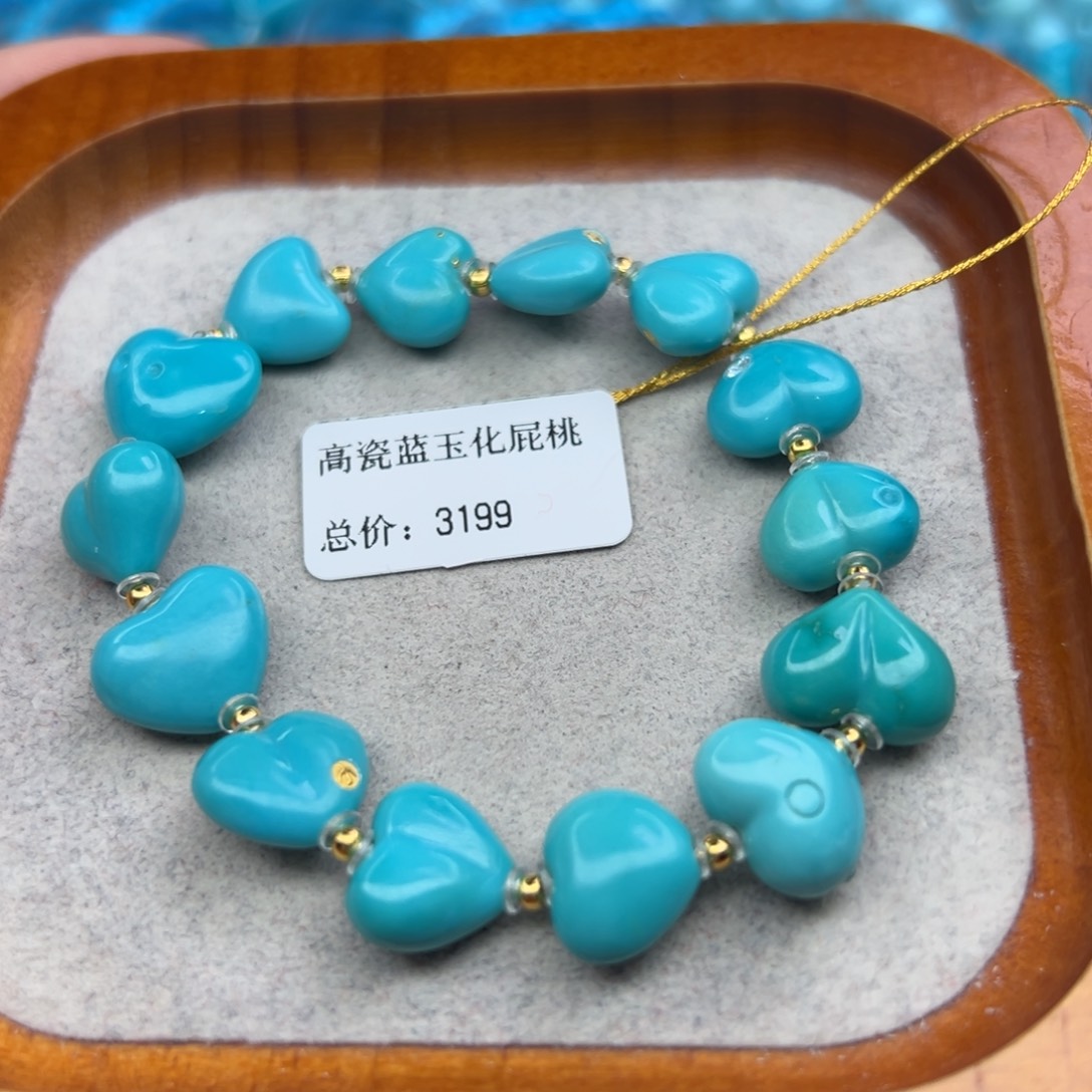 绿松石未镶嵌珠宝半成品