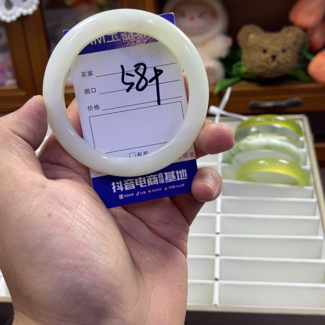 蛇纹石玉未镶嵌手镯490