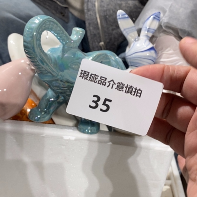 【闪购商品】摆件画***张陶瓷摆件瑕疵特卖