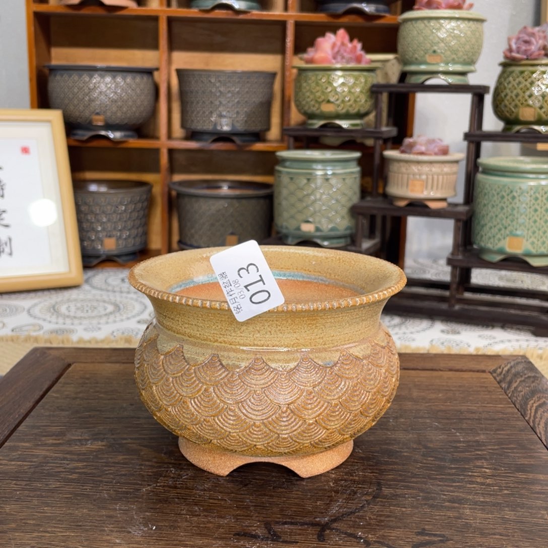 景德镇陶瓷 013 内口11 cm 