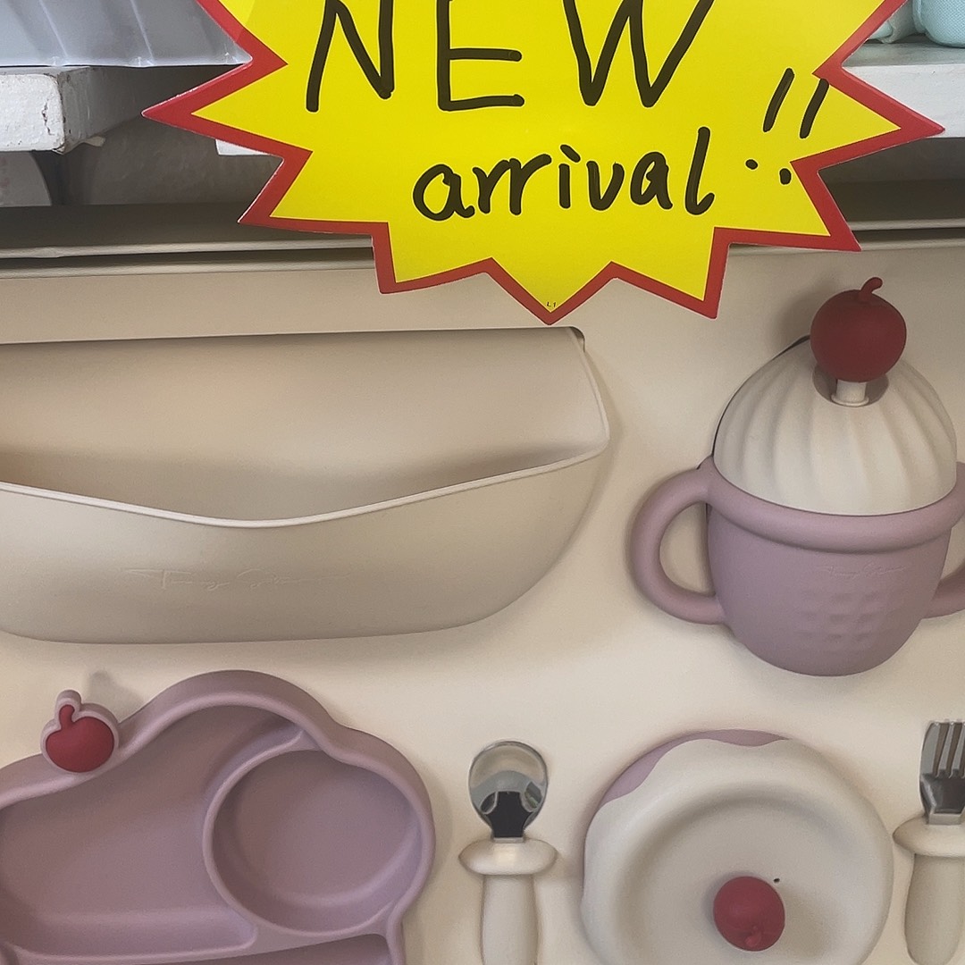 骨瓷黄色特润精华