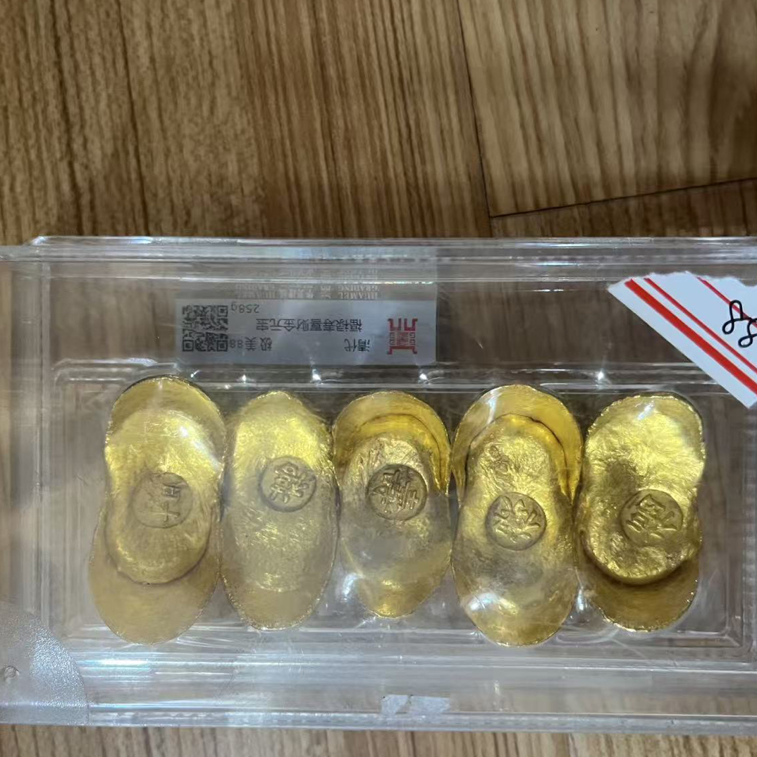 五小元宝工艺收藏入盒摆设T088