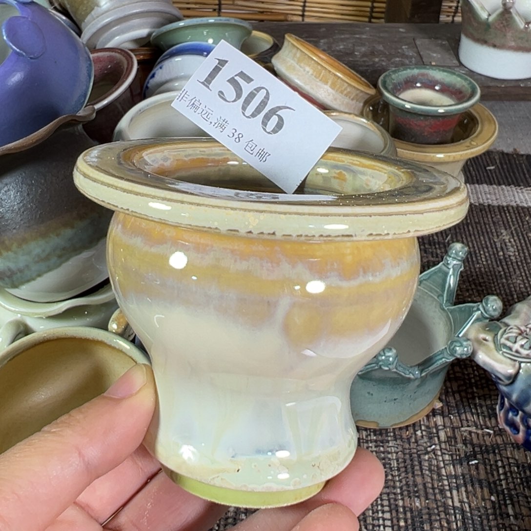 红陶景德镇陶瓷……