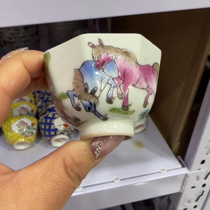 杯陶瓷艺术品收藏陶瓷