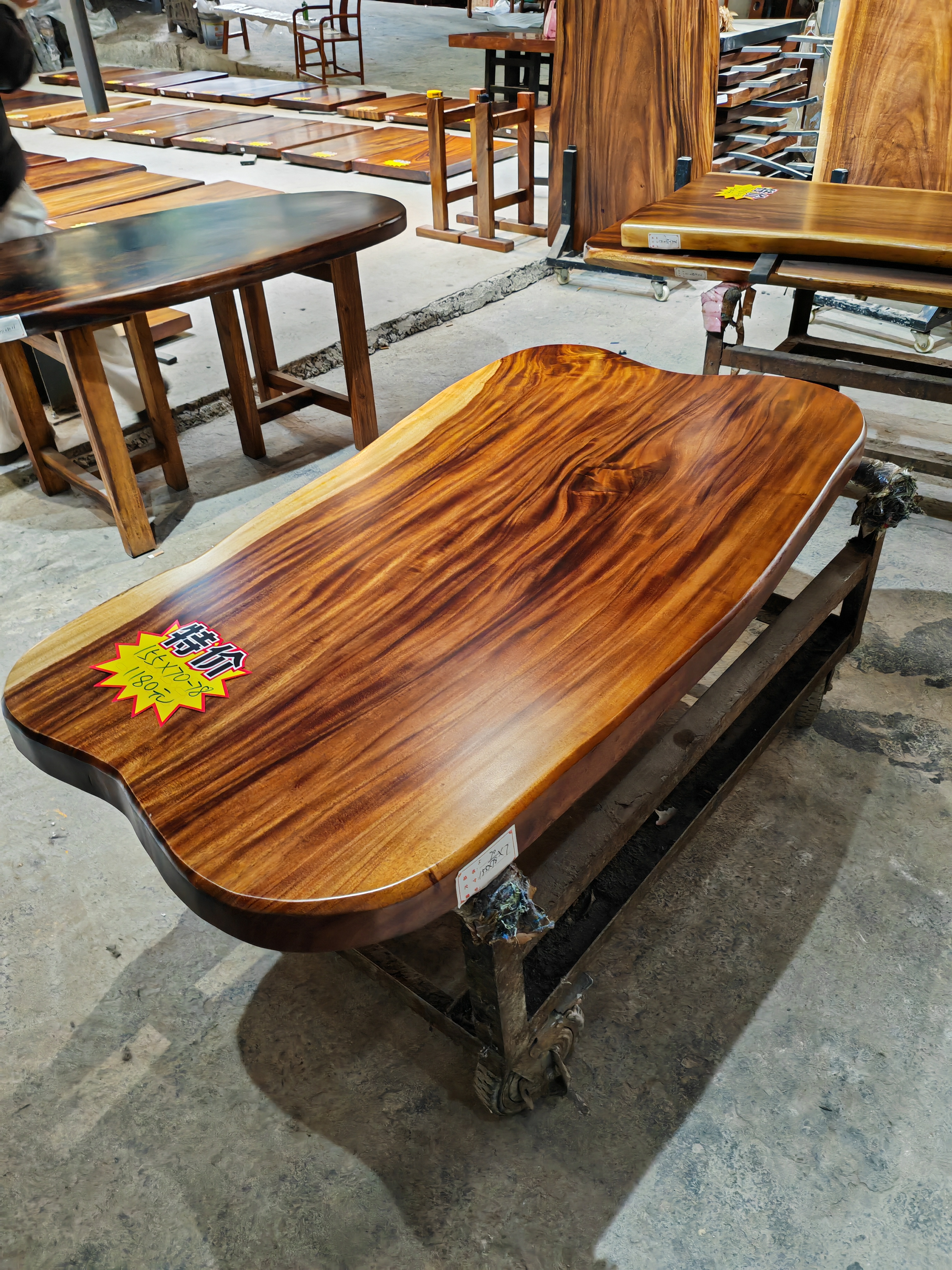 南美胡桃木大板桌155*70-78单板不包邮 不包腿