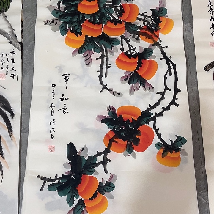三个张画廊直播间！