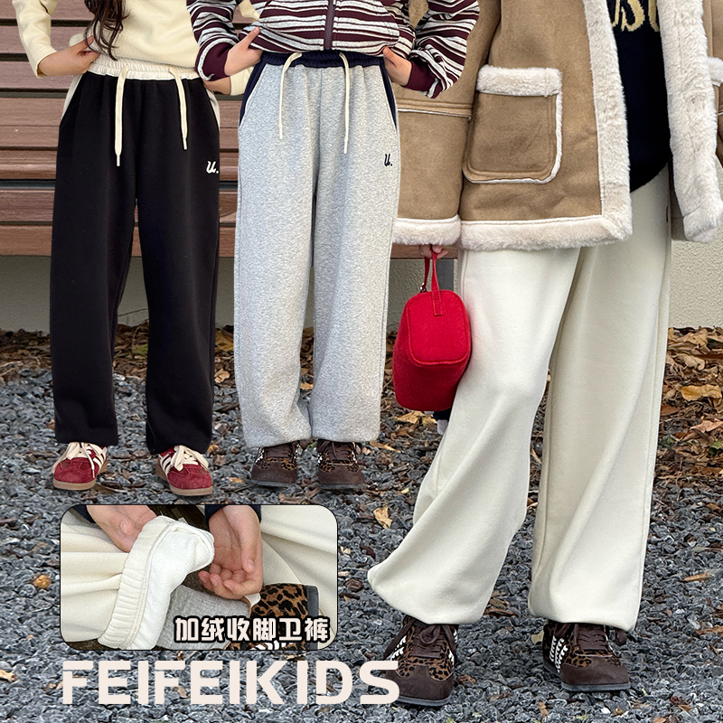 女童加绒卫裤2025冬季新款保暖舒适宽松显瘦刺绣休闲长裤K53G7053