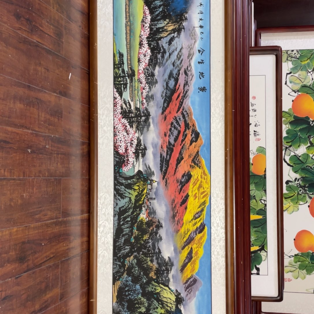 国画带框尺寸48*163厘米