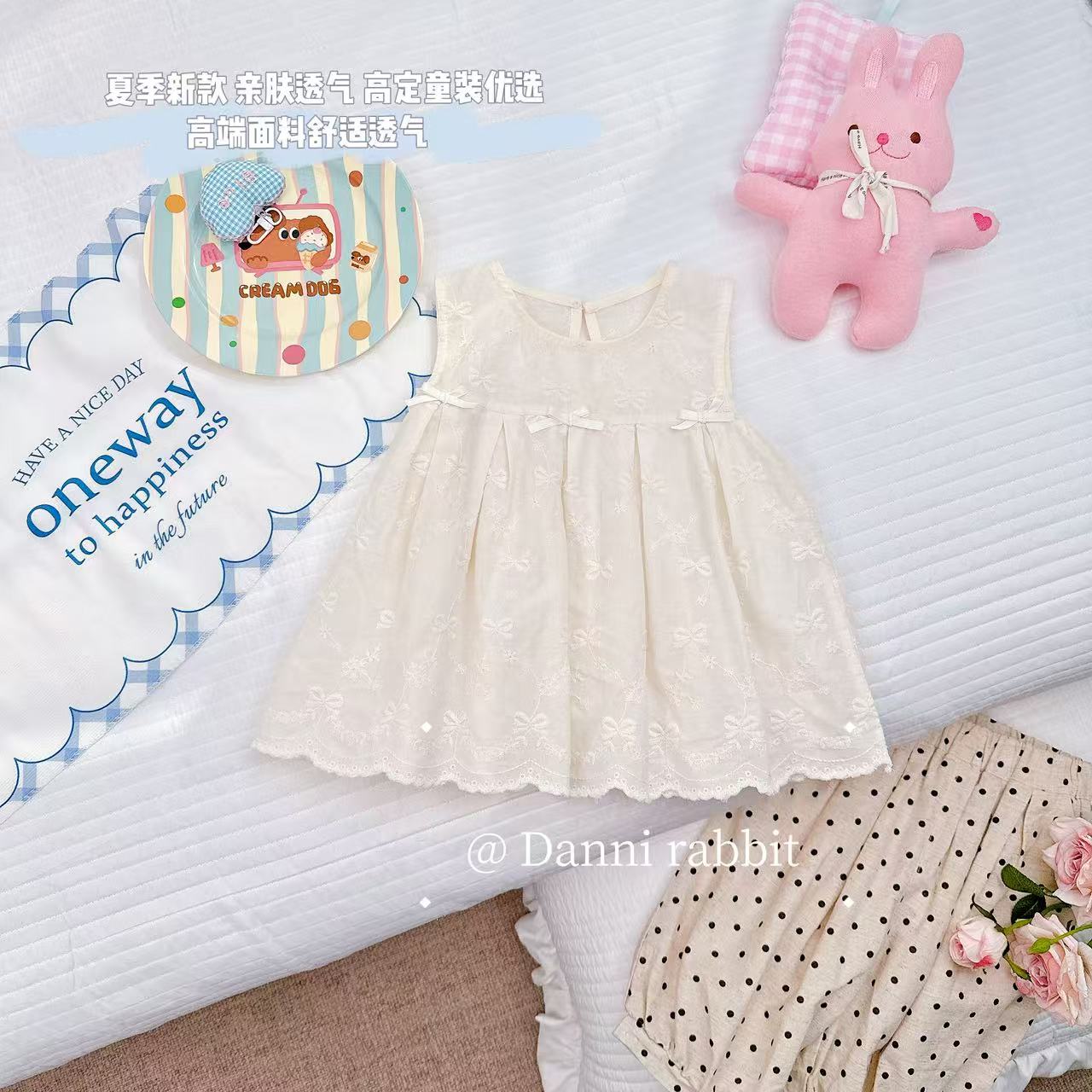 【Dannirabbit】*气质可爱刺绣蝴蝶结女童汉服娃娃衫*X-7709