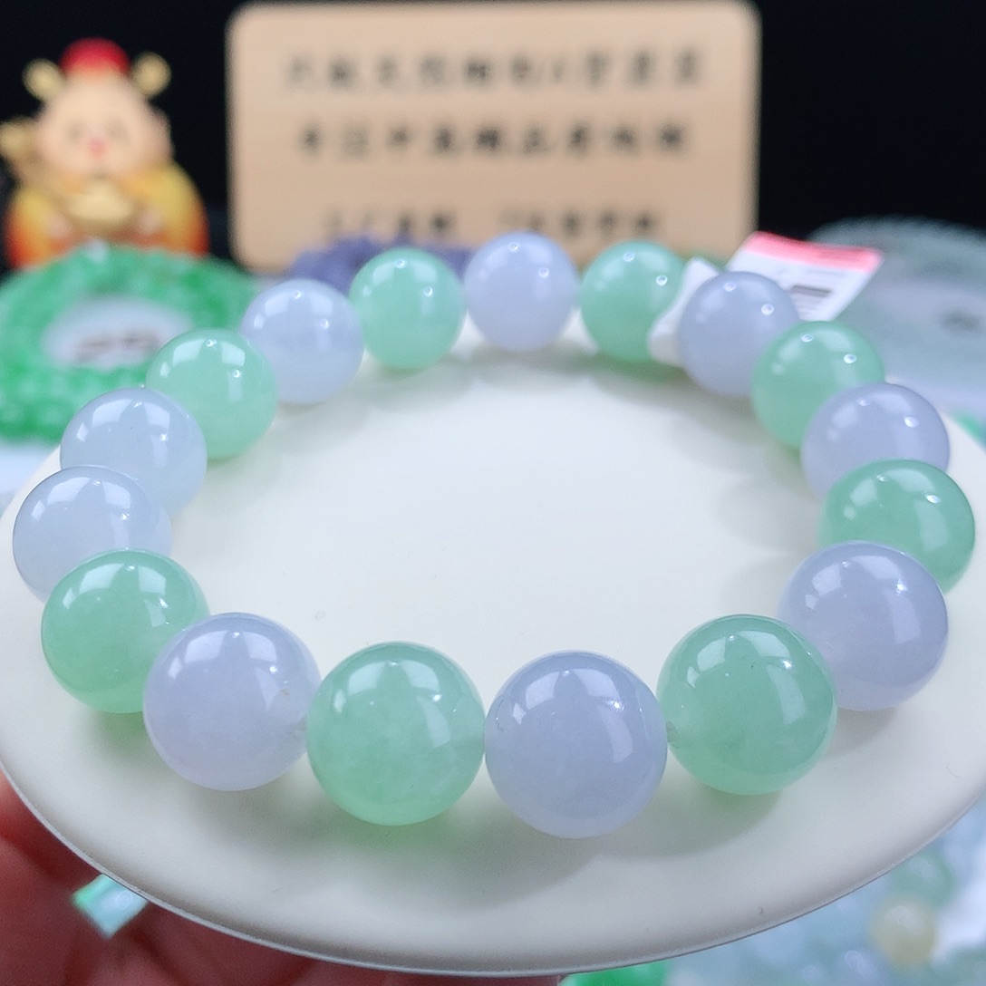 翡翠手链未镶嵌卡11.8
