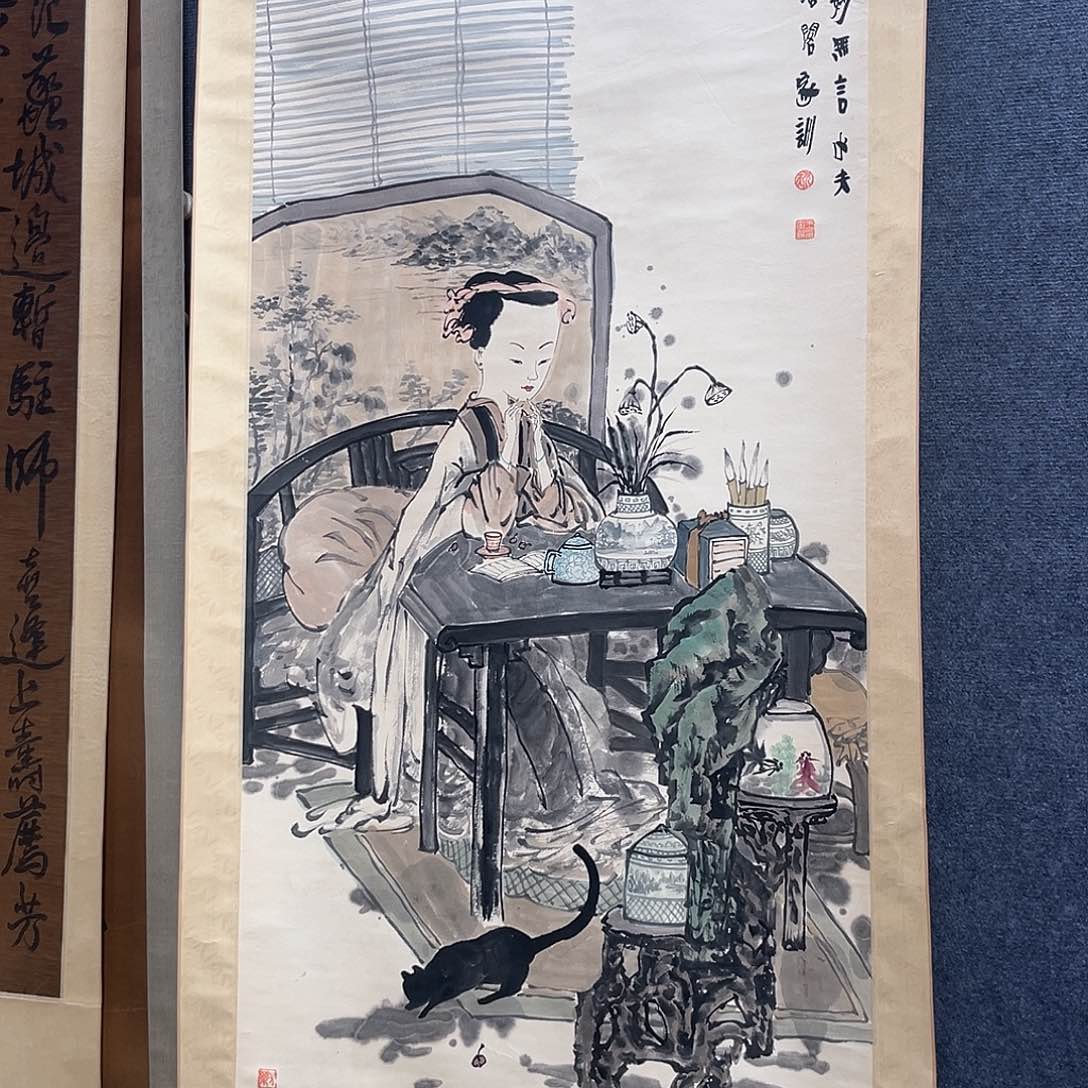 隔空相望是什么意思