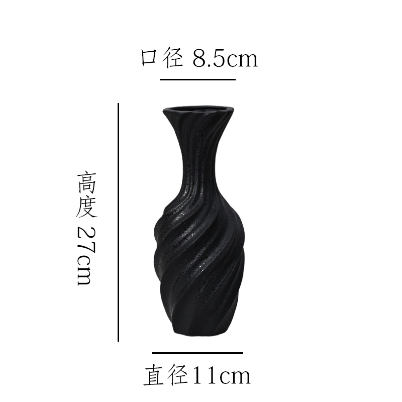 【珠光黑-斜纹观音瓶】无孔水培桌面陶瓷花瓶干花鲜花客厅插花