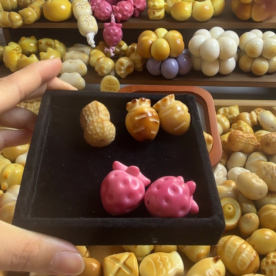 菩提根/象牙果吊坠