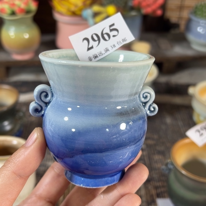 口6高7 ……特价清仓