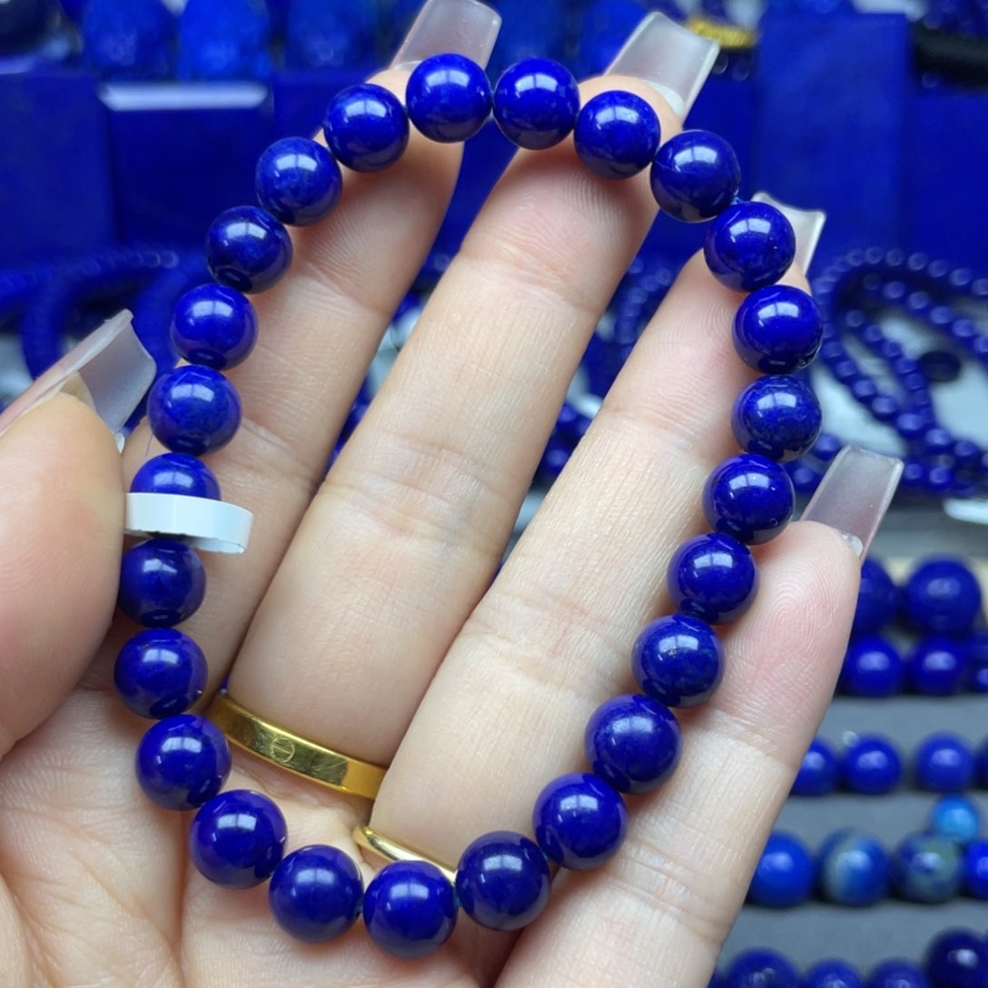 青金石未镶嵌7+手串