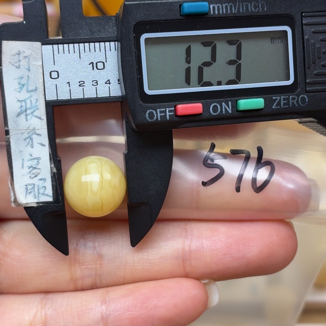 江***涛蜜蜡未镶嵌裸石蜜蜡