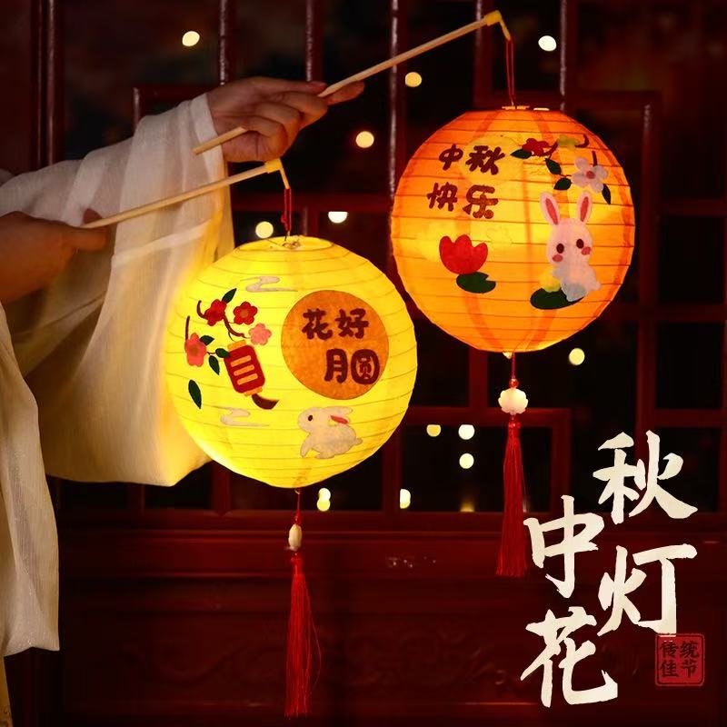 中秋手提可爱卡通发光灯笼装饰摆件节日道具防水专属diy