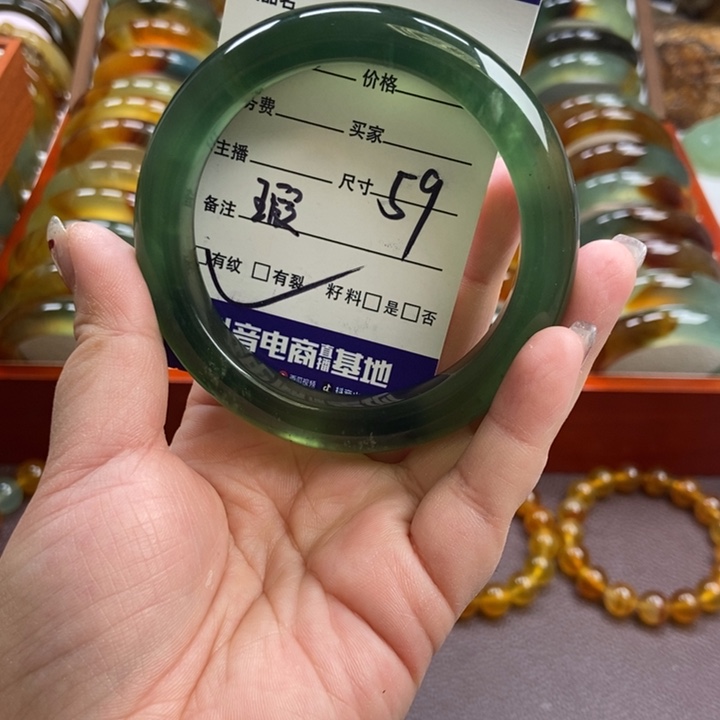 我***蛇纹石玉未镶嵌手镯