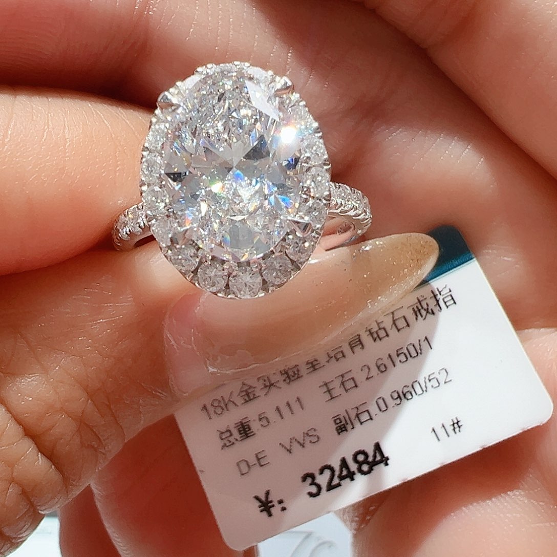 18K金镶嵌实验室培育钻石2.615ct11