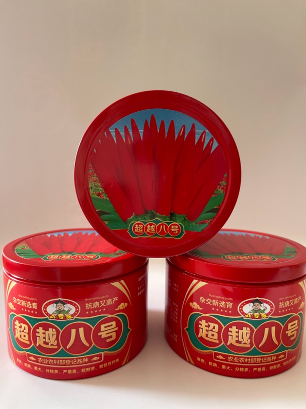 超越八号 农业生物用品