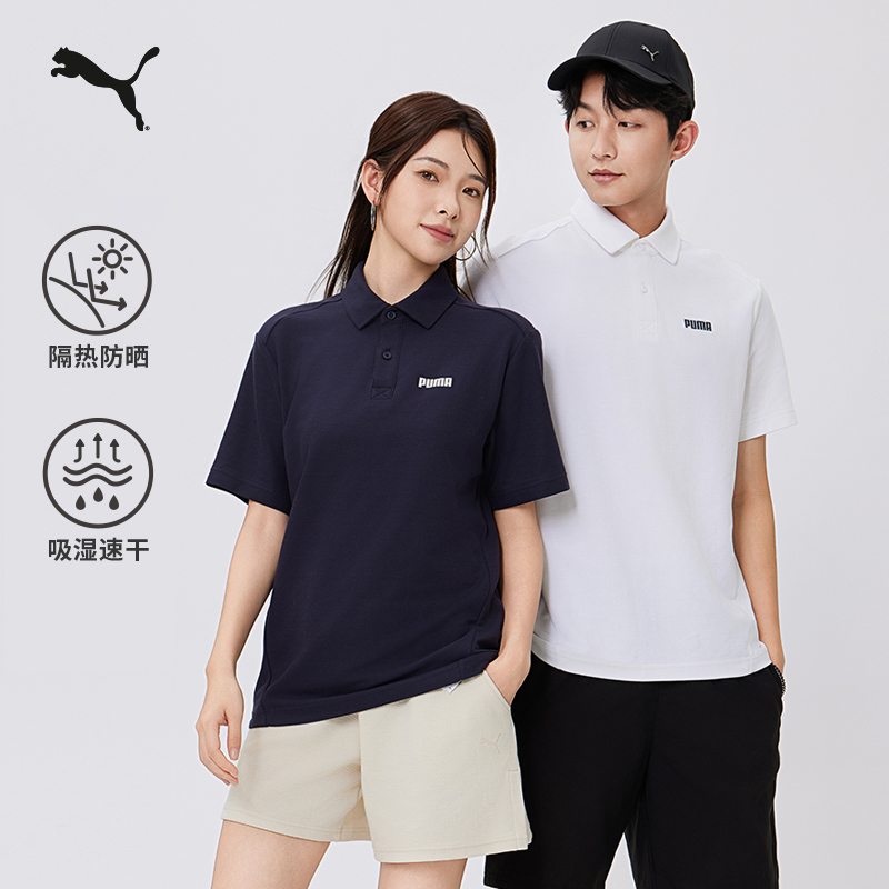 PUMA彪马吸湿速干商务风短袖T恤POLO衫男女夏季休闲上衣 690191