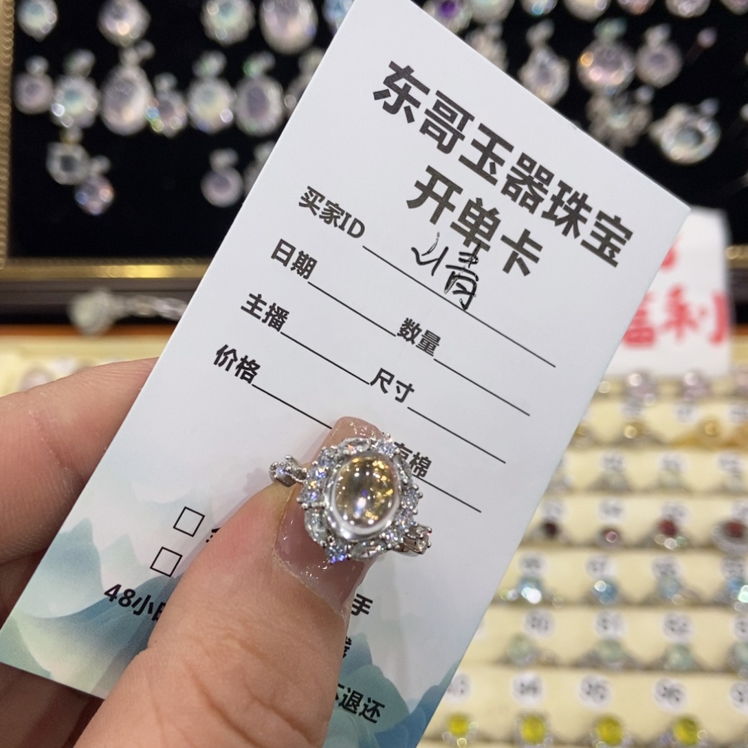 山***.戒指银S925镶嵌水晶