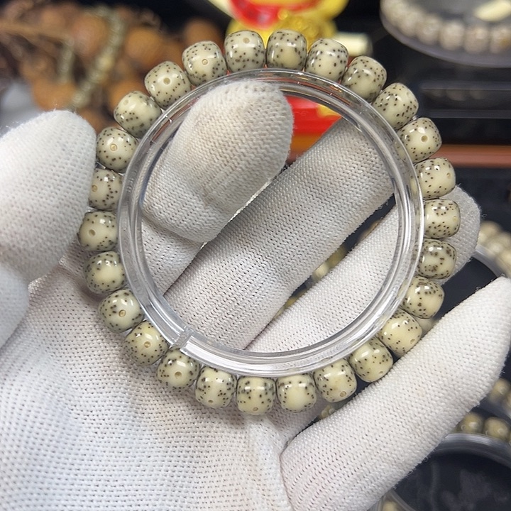 超***.星月菩提手串海南原生态