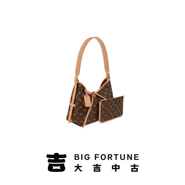 大吉中古/lv老花棕carryall小号托特子母单肩斜挎包