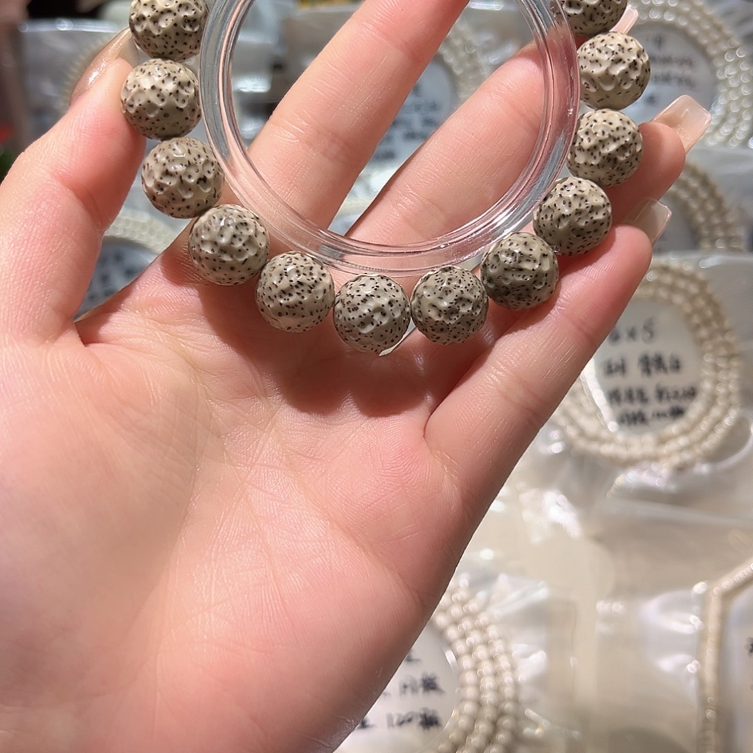 坏***生星月菩提吊坠星月