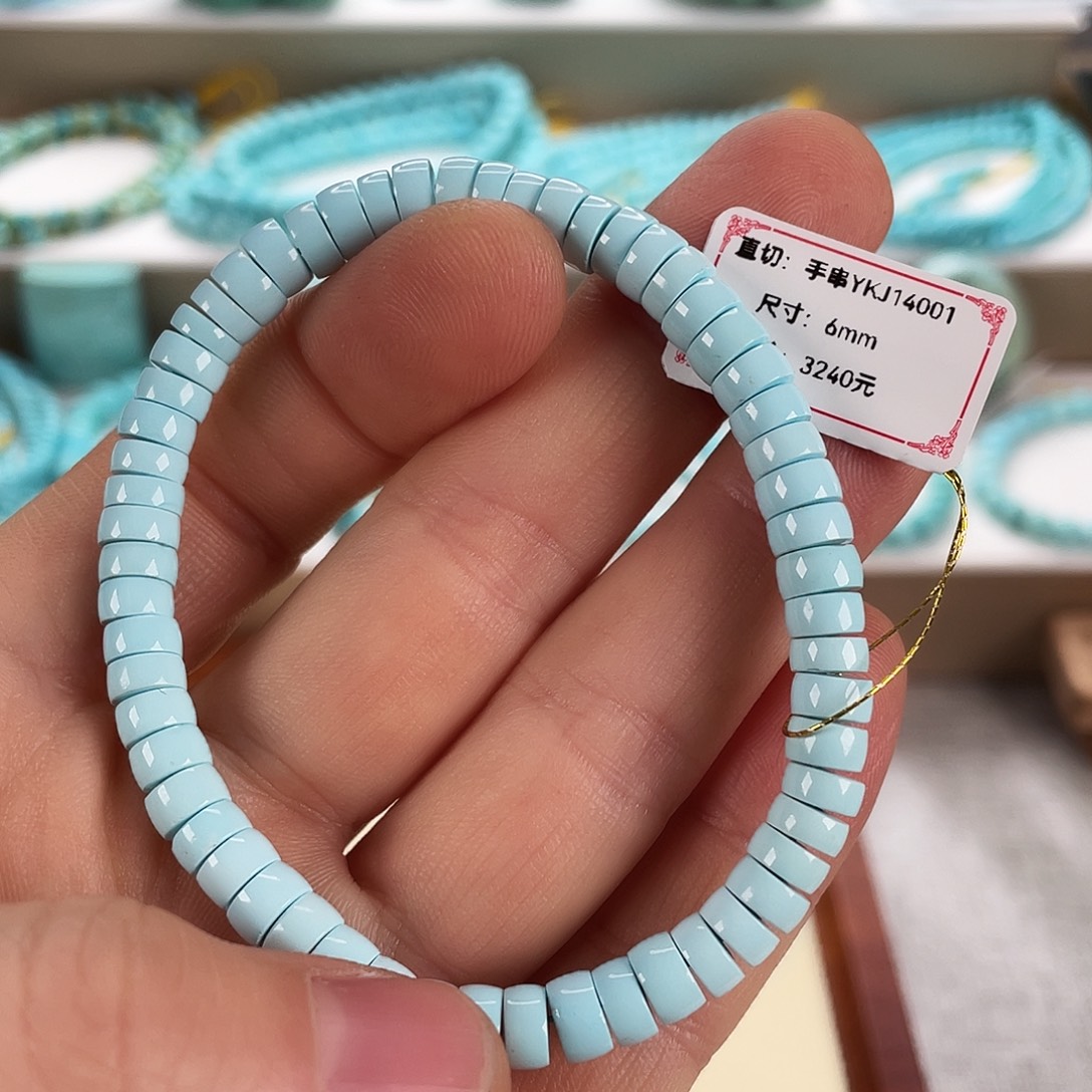 路***岚绿松石未镶嵌颈饰