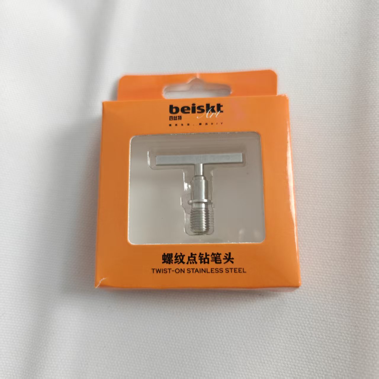 百思特钻石画工具金属笔头4头7头10头树脂笔分图纸