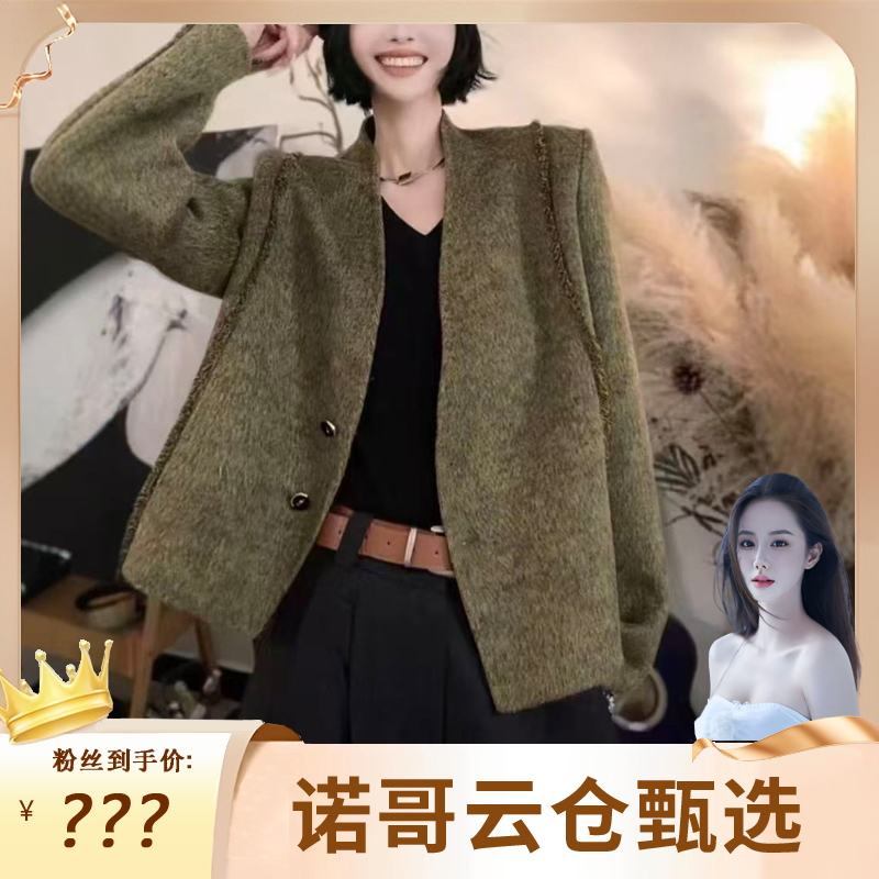 【】2025新款时尚百搭气质高品设计师款短款外套25019