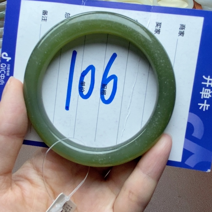 和田玉手镯未镶嵌59➕