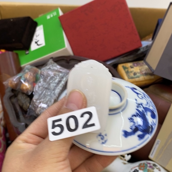 瓷片哦哦哦哦哦哦哦哦哦哦哦哦