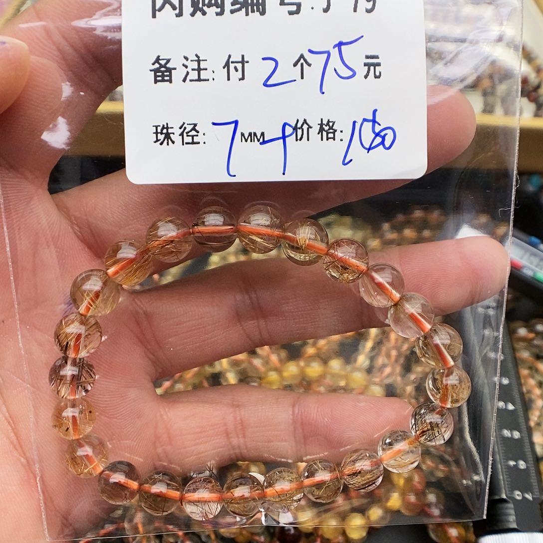 水晶手链未镶嵌迷****宗J 79