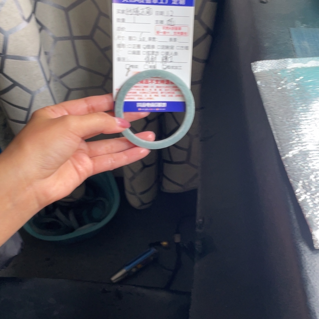 (***萌定制翡翠未镶嵌翡翠手镯