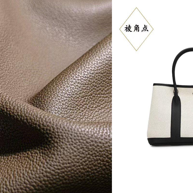 【小鹏精选】花园包迷你23/帆布拼皮简约时尚百搭通勤手提单肩包