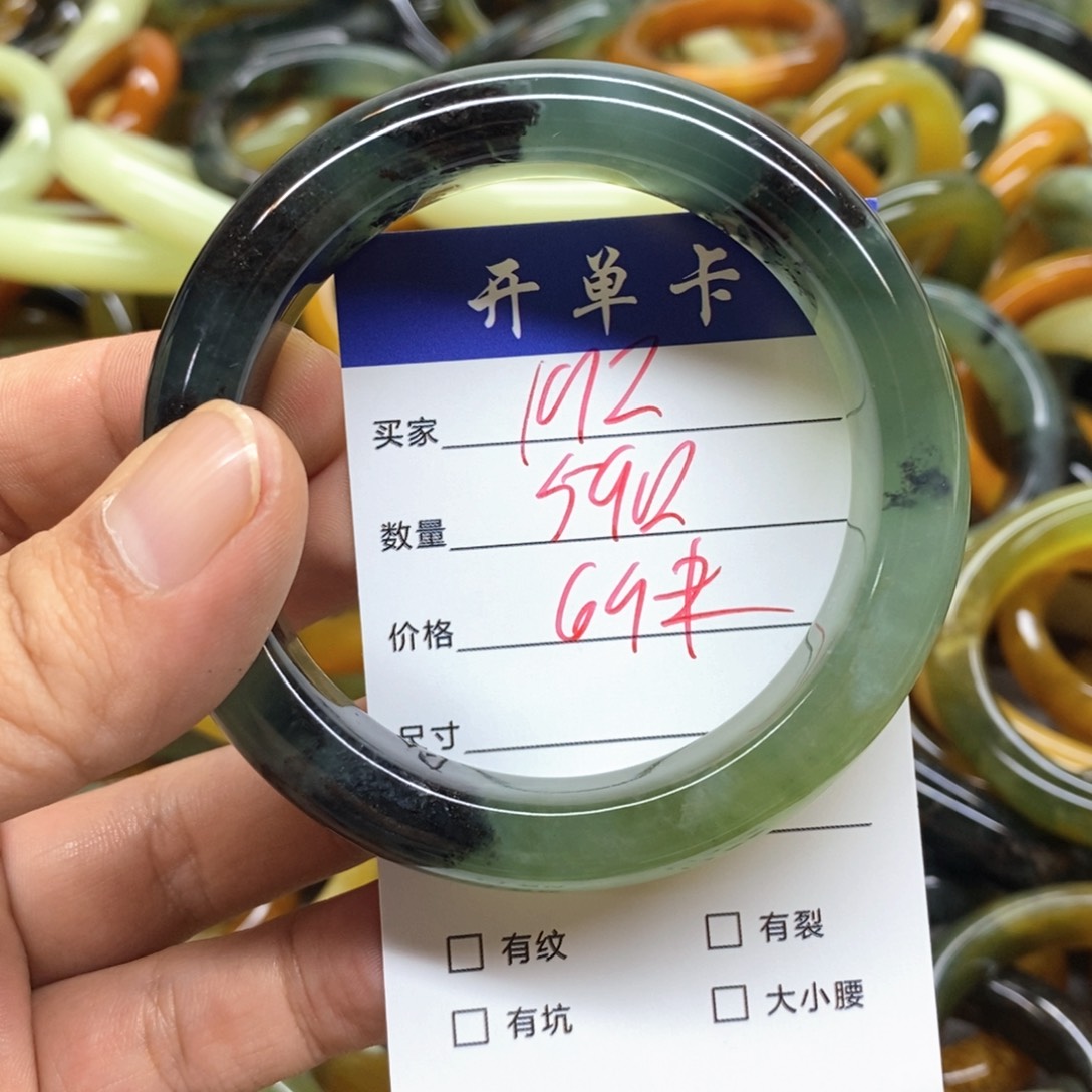 未镶嵌蛇纹石玉手镯