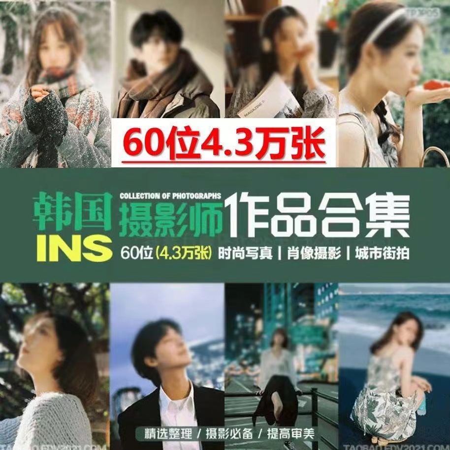 【福利】999+部舞蹈视频完全看不过来【不涉及违规内容】【正规素材】