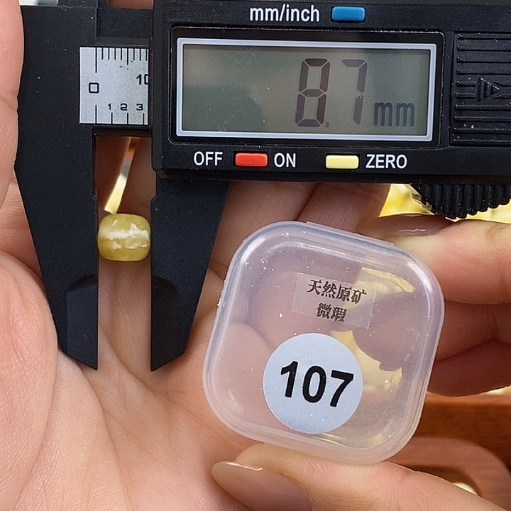 未镶嵌琥珀珠宝奇石琥珀蜜蜡微瑕