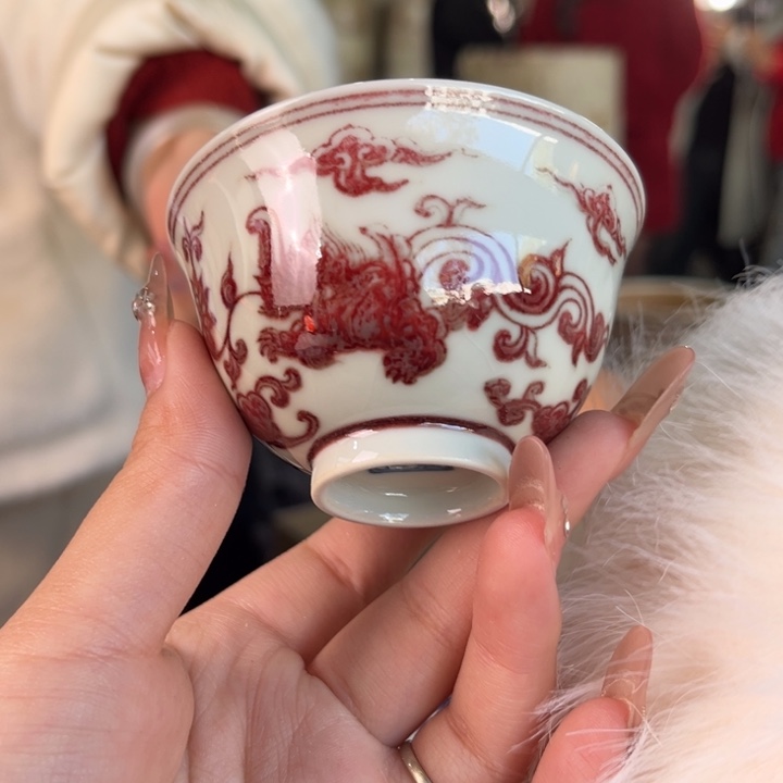 瓷片景德镇陶瓷研究所研究