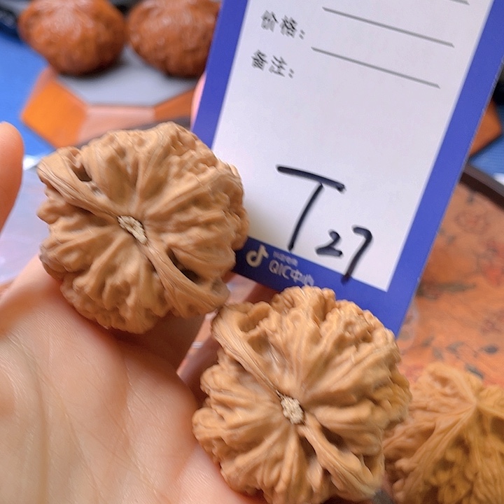 文玩核桃把件追*文玩核桃27