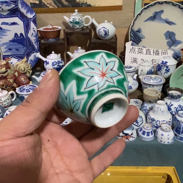 瓷片舶来瓷器满28包邮当日凑单