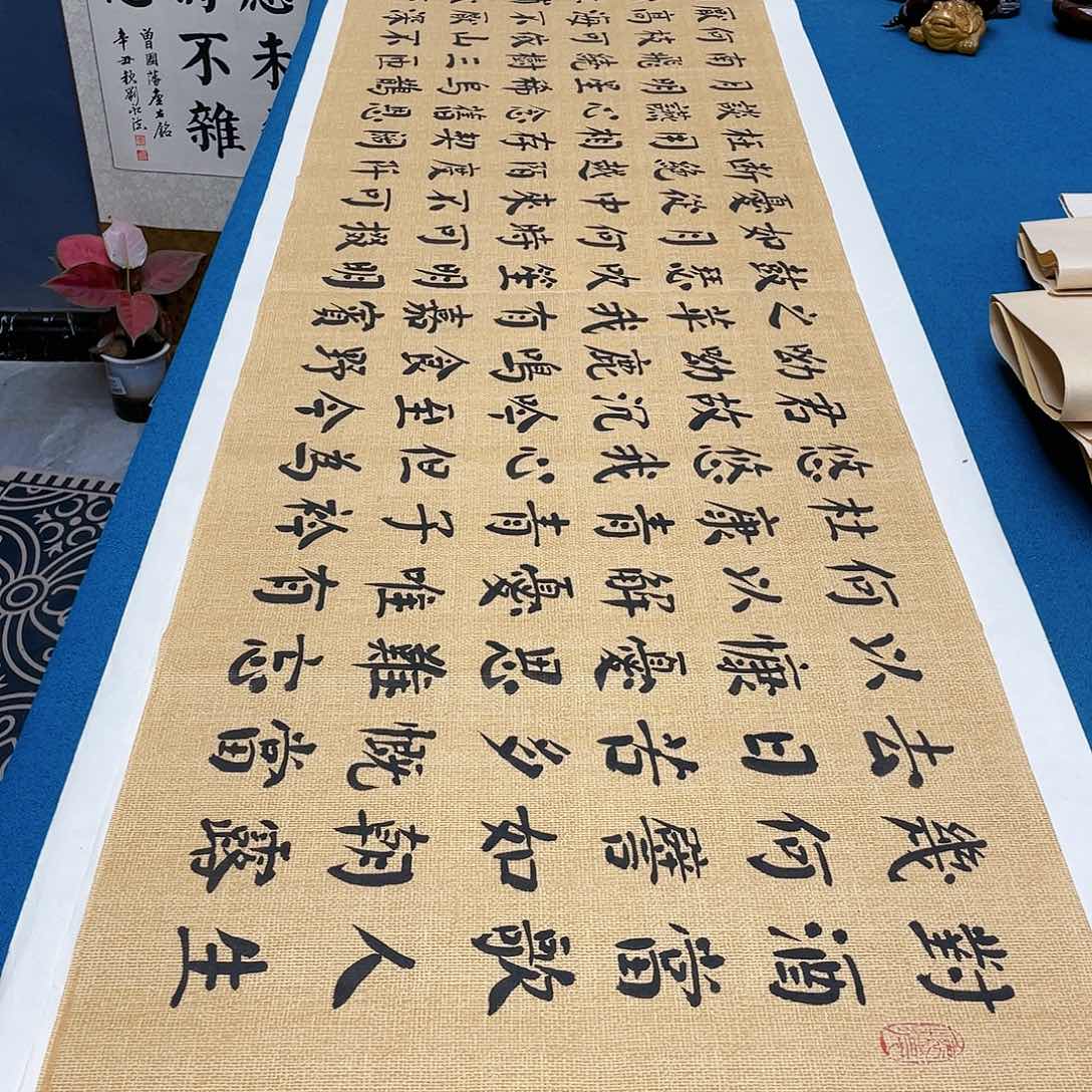 书法宣纸承诺纯手绘