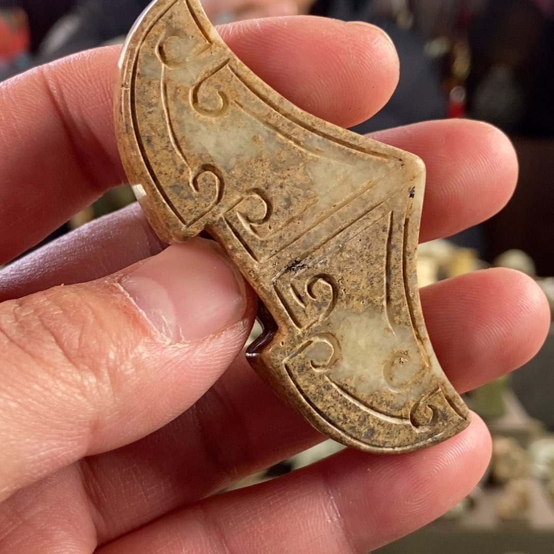 和田玉挂件未镶嵌y*u