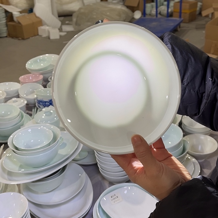 瓷片高白玉泥7英寸窝盘两个包邮