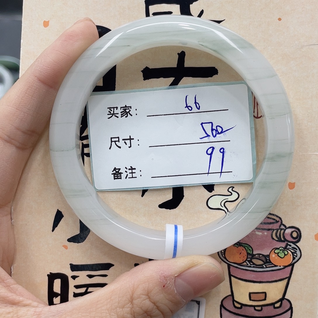 石英质玉未镶嵌手镯