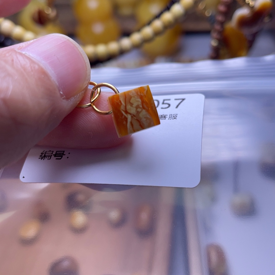 琥珀未镶嵌裸石琥珀