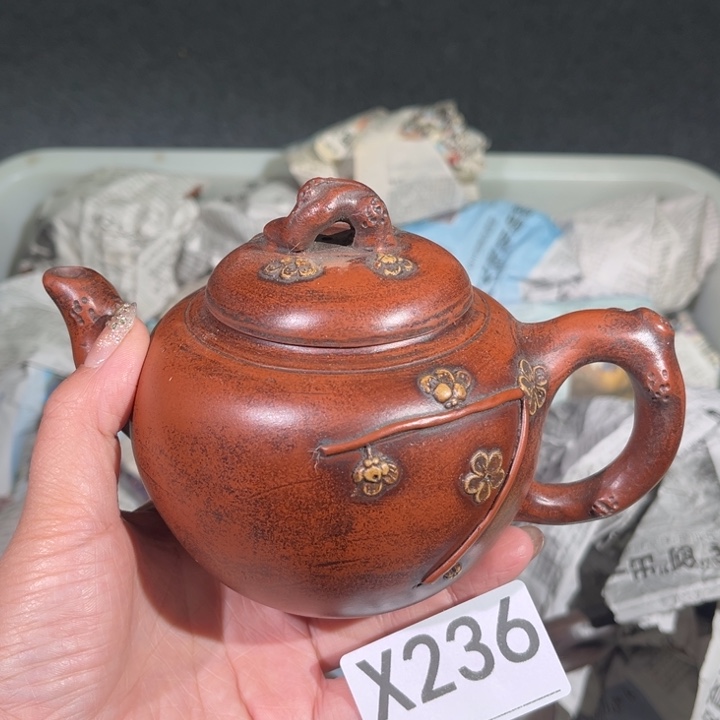 茶壶紫砂紫砂茶壶236